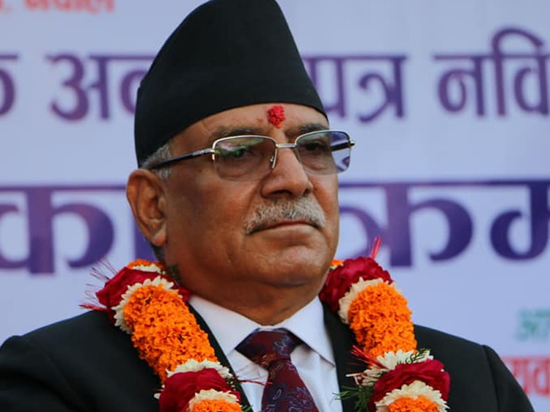के माओवादीको पुनर्जीवन सम्भव छ ?